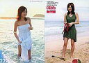 【中古】アイドル(AKB48・SKE48)/前田敦子 HIT’S PREMIUM No.22 : 前田敦子/レギュラーカード/前田敦子 HIT’S PREMIUM