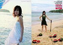 【中古】アイドル(AKB48・SKE48)/前田敦子 HIT’S PREMIUM No.24 : 前田敦子/レギュラーカード/前田敦子 HIT’S PREMIUM