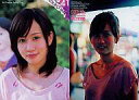 【中古】アイドル(AKB48・SKE48)/前田敦子 HIT’S PREMIUM No.41 : 前田敦子/レギュラーカード/前田敦子 HIT’S PREMIUM