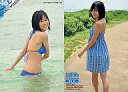 【中古】アイドル(AKB48・SKE48)/前田敦子 HIT’S PREMIUM No.46 : 前田敦子/レギュラーカード/前田敦子 HIT’S PREMIUM