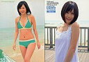 【中古】アイドル(AKB48・SKE48)/前田敦子 HIT’S PREMIUM No.55 : 前田敦子/レギュラーカード/前田敦子 HIT’S PREMIUM