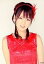 【中古】生写真(AKB48・SKE48)/アイドル/AKB48 佐藤由加理/バストアップ/赤衣装/公式生写真 230円