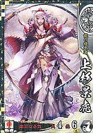 【中古】戦国大戦/SS/上杉家 /Ver.1.10 1570魔王 上洛す SS024 [SS] ： 上杉景虎