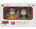 【中古】トレーディングフィギュア ファイヤーシスターズ きゅんキャラセット 「一番くじプレミアム 西尾維新アニメプロジェクト第二弾 化物語/刀語」 E賞