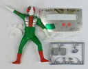 【中古】食玩 トレーディングフィギュア V3ライダー ザ・仮面ライダー