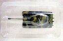 【中古】食玩 ミニカー 36.ティーガーII(3色迷彩) 「ワールドタンクミュージアム シリーズ02」