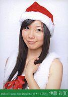 【中古】生写真(AKB48・SKE48)/アイドル/AKB48 AKB48/伊藤彩夏/上半身/左手髪/劇場トレーディング生写真セット2009.December