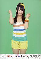 【中古】生写真(AKB48・SKE48)/アイド