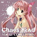 【中古】アニメ系CD CHAOS HEAD ボーカルcollection