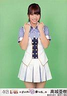 【中古】生写真(AKB48・SKE48)/アイド