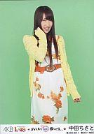 【中古】生写真(AKB48・SKE48)/アイド