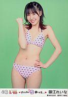 【中古】生写真(AKB48 SKE48)/アイドル/PSP「AKB1/48 アイドルとグアムで恋したら…」付録 藤江れいな(B)水着/PSP専用ゲームソフト｢AKB1/48 アイドルとグアムで恋したら…｣付録