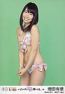 【中古】生写真(AKB48・SKE48)/アイドル/PSP「AKB1/48 アイドルとグアムで恋したら…」付録 増田有華(B)水着/PSP専用ゲームソフト｢AKB1/48 アイドルとグアムで恋したら…｣付録【10P01Sep13】【画】