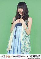 【中古】生写真(AKB48・SKE48)/アイドル/PSP「AKB1/48 アイドルとグアムで恋したら…」付録 松井咲子(C)水色のワンピース/PSP専用ゲームソフト「AKB1/48 アイドルとグアムで恋したら…」付録