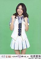 【中古】生写真(AKB48・SKE48)/アイド