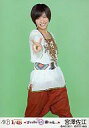 【中古】生写真(AKB48・SKE48)/アイドル/PSP「AKB1/48 アイドルとグアムで恋したら…」付録 宮澤佐江(C)赤茶のズボン/PSP専用ゲームソフト「AKB1/48 アイドルとグアムで恋したら…」付録