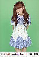 【中古】生写真(AKB48・SKE48)/アイドル/PSP「AKB1/48