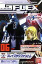 【中古】食玩 トレーディングフィギュア 06.ブレイズザクファントム 「機動戦士ガンダムSEED DESTINY」 GFLEX phase-1