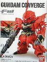 【中古】食玩 トレーディングフィギュア シナンジュ 「FW GUNDAM CONVERGE4」