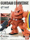 【中古】食玩 トレーディングフィギュア シャア専用ゲルググ 「FW GUNDAM CONVERGE4」