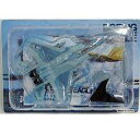 【中古】食玩 ミニカー 1/200 1.アメリカ空軍 F-15C イーグル(通常塗装/飛行状態) 「ワールドウイングスミュージアム 1st SQUADRON マ...