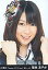 【中古】生写真(AKB48・SKE48)/アイドル/AKB48 菊地あやか/顔アップ・両手グー/劇場トレーディング生写真セット2010.April 200円