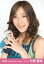 【中古】生写真(AKB48・SKE48)/アイドル/AKB48 松原夏海/顔アップ・両手で握る/劇場トレーディング生写真セット2011.August 200円