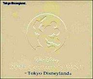 【中古】CDアルバム 20th Century’s BEST Tokyo Disne