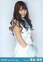 【中古】生写真(AKB48 SKE48)/アイドル/AKB48 高城亜樹/膝上/劇場トレーディング生写真セット2011.May