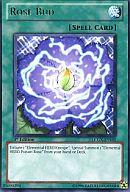 【中古】遊戯王/R/魔法/英語版/Legendary Collection 2：The Duel Academy Years Mega Pack LCGX-EN105[R]：Rose Bud/ブルーメンブラット