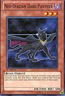 šͷ/N/̥󥹥/Ѹ/Legendary Collection 2The Duel Academy Years Me...