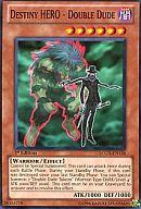 【中古】遊戯王/N/効果モンスター/英語版/Legendary Collection 2：The Duel Academy Years Mega Pack LCGX-EN126[N]：Destiny HERO - Double Dude/D-HERO ダブルガイ