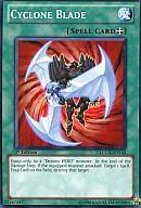 【中古】遊戯王/N/魔法/英語版/Legendary Collection 2：The Duel Academy Years Mega Pack LCGX-EN143[N]：Cyclone Blade/旋風剣