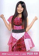 【中古】生写真(AKB48・SKE48)/アイドル/AKB48 伊豆田莉奈/膝上/両手グー/劇場トレーディング生写真セット2011.August