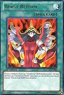 【中古】遊戯王/R/魔法/英語版/Legendary Collection 2：The Duel Academy Years Mega Pack LCGX-EN084[R]：Burst Return/バースト・リターン