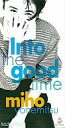 【中古】シングルCD 米光美保 / Into hte good time