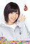 【中古】生写真(AKB48・SKE48)/アイドル/AKB48 片山陽加/東京秋祭り 200円