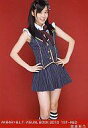 【中古】生写真(AKB48 SKE48)/アイドル/AKB48 指原莉乃/AKB48×B.L.T.VISUALBOOK2010/1ST-RED