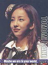 【中古】生写真(AKB48・SKE48)/アイドル/AKB48 No.076/板野友美/ブロマイド