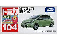 【中古】ミニカー 1/64 トヨタ ヴィッツ(グリーン/赤箱) 「トミカ No.104」