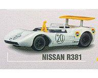EBBRO Nissan R381 / R380II 2台セット EBBRO 1:43 scale Nissan R381