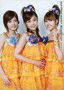 【中古】生写真(ハロプロ)/アイドル/美勇伝 美勇伝/集合(3人)/膝上・衣装オレンジ・花柄/えがお通販21弾購入者特典トレカサイズ生写真
