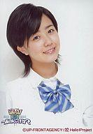 【中古】生写真(ハロプロ)/アイドル/Berryz工房 Berryz工房/清水佐紀/上半身/衣装制服/劇団ゲキハロ第3回公演 「リバース!〜私の体どこですか?」