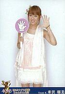 【中古】生写真(AKB48・SKE48)/アイドル/AKB48 米沢瑠美/ぱー/「AKB48 DVD MAGAZINE VOL.05 AKB48 19thシングル選抜じゃんけん大会 『51のリアル〜Cブロック編』」封入特典 じゃんけん札生写真