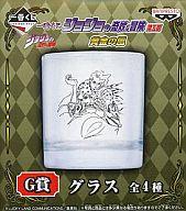 【中古】グラス(キャラクター) ディアボロ＆ドッピオ/キングクリムゾン グラス 「一番くじ ジョジョの奇妙な冒険 第五部 黄金の風」 G賞