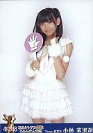 【中古】生写真(AKB48 SKE48)/アイドル/AKB48 小林茉里奈/ぱー/「AKB48 DVD MAGAZINE VOL.05 AKB48 19thシングル選抜じゃんけん大会 『51のリアル〜Dブロック編』」封入特典 じゃんけん札生写真