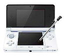 【中古】ニンテンドー3DSハード ニンテンドー3DS本体 アイスホワイト