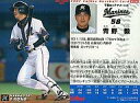 【中古】スポーツ/2007プロ野球チップス第1弾/ロッテ/レギュラーカード 36：青野 毅