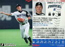 【中古】スポーツ/2007プロ野球チップス第1弾/日本ハム/レギュラーカード 3：金子 誠の商品画像