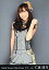 【中古】生写真(AKB48・SKE48)/アイドル/AKB48 仁藤萌乃/膝上/劇場トレーディング生写真セット2009.October 200円